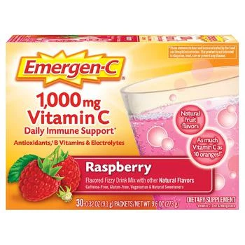 Emergen-C | Daily Immune Support Drink with 1000 mg Vitamin C, Antioxidants, & B Vitamins Raspberry,商家折扣挖宝区,价格¥49