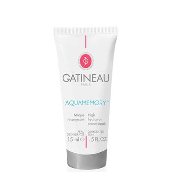Gatineau, Gatineau | Gatineau AquaMemory High Hydration Mask 15ml商品图片 