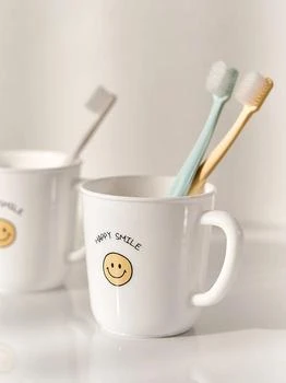DECOVIEW | Smile_Bathroom/Toothbrush Cup,商家W Concept,价格¥470