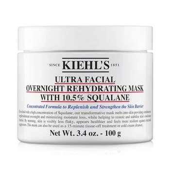 Kiehl's | Ultra Facial Overnight Hydrating Mask With 10.5% Squalane, 3.4 oz. 独家减免邮费