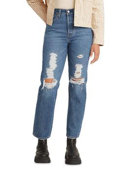 levi's wedgie, Levi's | Wedgie High Rise Straight Jeans in Oxnard商品图片 