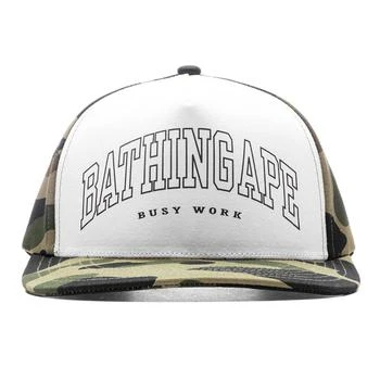 推荐1st Camo Cap - Green商品