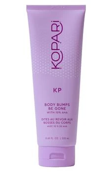 Kopari | KP Body Bumps Be Gone with 10% AHA Exfoliator,商家Nordstrom Rack,价格¥210