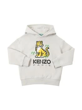 Kenzo | Printed Cotton Hooded Sweatshirt W/logo 额外7折, 额外七折