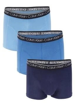 product 3-Pack Logo Surge Trunks image