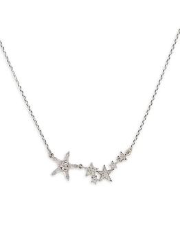 kate spade项链, Kate Spade | Silvertone & Rhinestone Cluster Necklace商品图片 