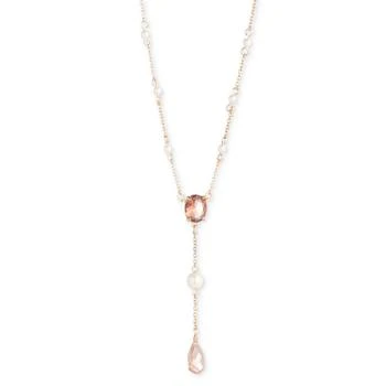 Ralph Lauren | Gold-Tone Crystal, Imitation Pearl & Bead 16" Lariat Necklace,商家Macy's,价格¥432