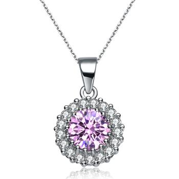 商品Genevive | White Gold Plated with Fancy Pink & White Diamond Cubic Zirconia Halo Cluster Pendant Necklace,商家Premium Outlets,价格¥332图片