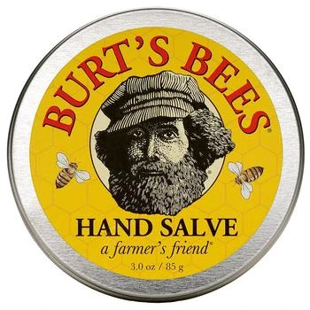 100% Natural Beeswax Hand Salve