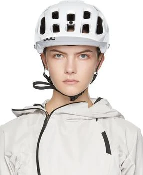 White Tectal Race Mips Cycle Helmet