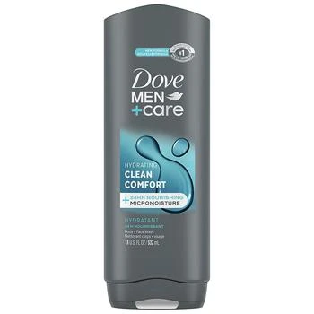 Dove | Clean Comfort Body and Face Wash Clean Comfort,商家Walgreens,价格¥66