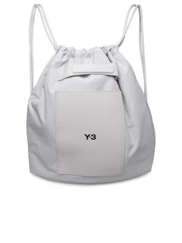 Ivory Nylon Bag