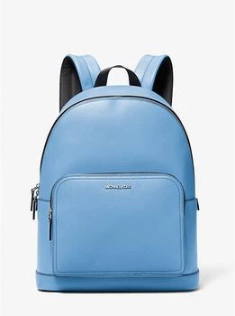 Michael Kors | Cooper Pebbled Leather Commuter Backpack,商家Michael Kors,价格¥1259