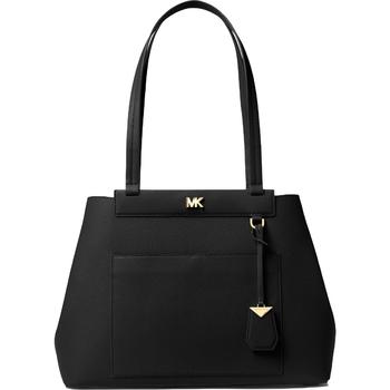 推荐MICHAEL Michael Kors Womens Meredith Leather Shoulder Tote Handbag商品