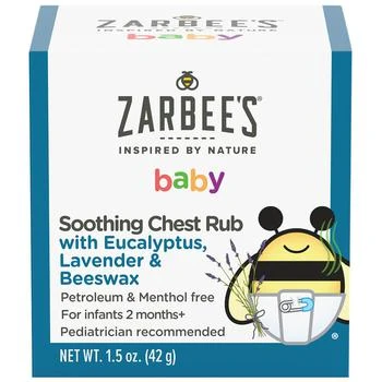 ZarBee's Naturals | 婴儿舒缓胸部磨砂膏，桉树，薰衣草，不含香料 ,商家Walgreens,价格¥63