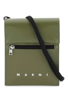 Marni | Marni tribeca crossbody bag 6.6折