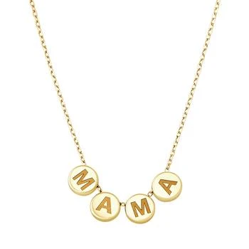 Macy's | Mama Four Disc Sliding Pendant Necklace in 10k Gold, 16" + 2" extender 5折×额外8折, 额外八折