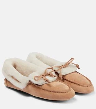 推荐Coorie suede loafers商品