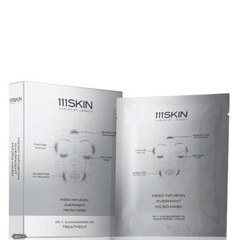 推荐111SKIN Meso Infusion Overnight Micro Mask Box商品