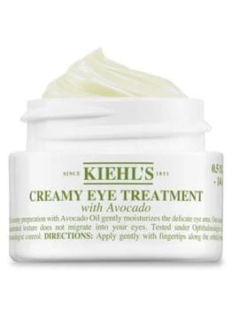 Kiehl's | Creamy Avocado Eye Treatment 