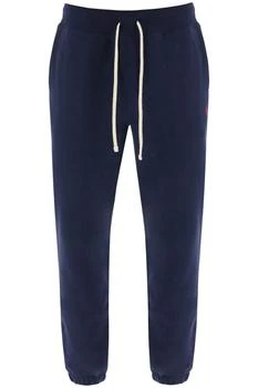推荐Polo ralph lauren jogger pants with embroidered logo商品