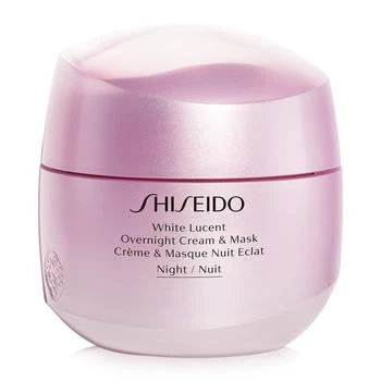 Shiseido White Lucent Overnight Cream & Mask, 2.6-oz.