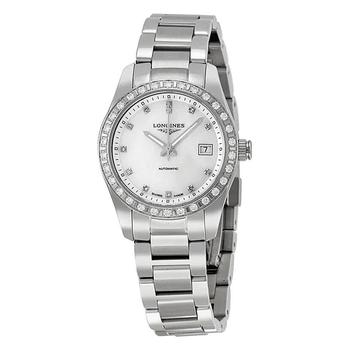 longines评价, Longines | Primaluna Mother of Pearl Stainless Steel Ladies Watch L22850876商品图片 4.8折
