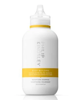 推荐8.5 oz. Body Building Weightless Shampoo商品