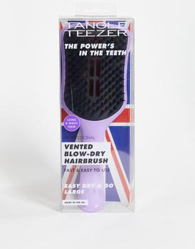 product Tangle Teezer Large Easy Dry and Go Vented Hairbrush in Lilac Cloud image