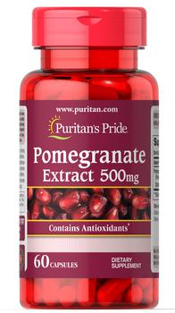 Pomegranate Extract 500 mg