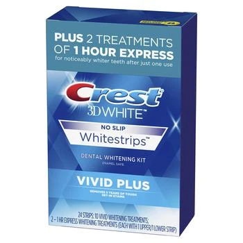 推荐Crest 3D Whitestrips, Vivid Plus, Teeth Whitening Strip Kit, 24 Count (Pack of 1)商品