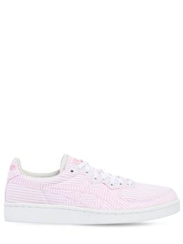 推荐Naked Gsm Cotton Candy Sneakers商品