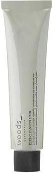 woods_ copenhagen | Deep Cleansing Mask, 75 mL,商家Ssense US,价格¥379