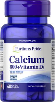Puritan's Pride | Calcium Carbonate 600 mg + Vitamin D 125 IU 60 Caplets商品图片,