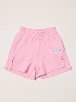 推荐Msgm Kids jogging shorts with logo商品