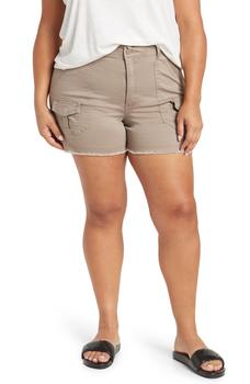 Democracy, Democracy | Ab Technology High Rise Double Shorts商品图片 6.2折