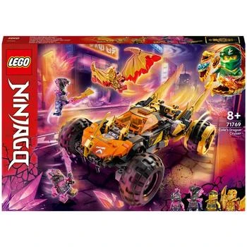 LEGO | LEGO Ninjago Cole’s Dragon Cruiser (71769),商家Zavvi US,价格¥435