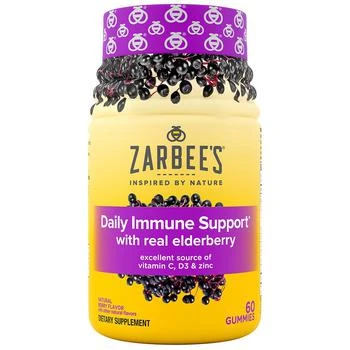 Zarbee's | Daily Immune Support Gummies with Real Elderberry Berry,商家Walgreens,价格¥178