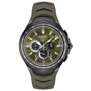 Seiko | Men's Solar Chronograph Coutura Green Silicone Bracelet Watch 45.5mm商品图片,9折×额外8.5折, 额外八五折