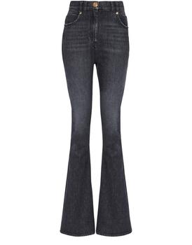 Balmain是什么牌子, Balmain | 靴裤剪裁牛仔商品图片 额外9.5折, 额外九五折