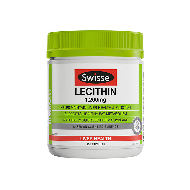 商品Swisse | swisse大豆卵磷脂软胶囊澳洲150粒血管清道夫成人,商家Yoonii,价格¥132图片