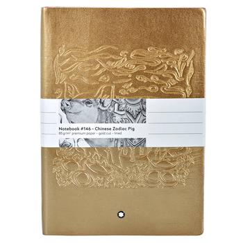 商品MontBlanc | Zodiacs Fine Stationery #146 Notebook,商家Jomashop,价格¥598图片