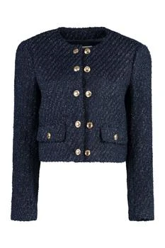 Michael Kors | Knitted Jacket 8.5折