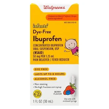 Walgreens | Infant Ibuprofen Liquid, Dye Free Berry, Dye-Free,商家Walgreens,价格¥82