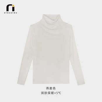 nimonimo | 【包邮装】NIMONIMO 肌底衣半高领 白色,商家Bonpont,价格¥104