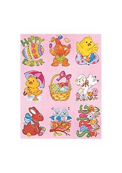 久光贴, BrainBoosters | Easter Giant Stickers商品图片 