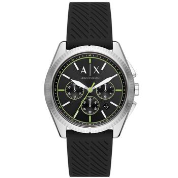Armani Exchange | Armani Exchange Giacomo Mens Chronograph Quartz Watch AX2853商品图片,7.7折
