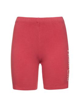 Sporty & Rich | Health Club Bike Shorts商品图片,6.9折