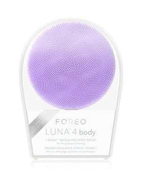 Foreo | LUNA™ 4 Body T-Sonic™ Massaging Body Brush,商家Bloomingdale's,价格¥1115