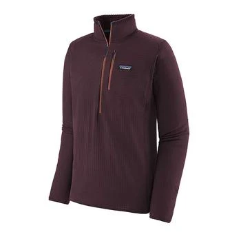 Patagonia | Patagonia Men's R1 Pullover 